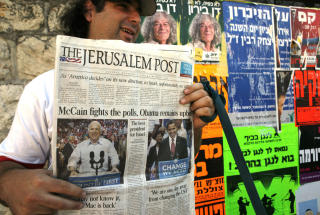 JERUSALEM POST: Den israelske avisa har brakt opplysninger om norsk antisemittisme fra en David Weiss som angivelig er offiser i Forsvaret. Foto: SCANPIX JERUSALEM POST: Den israelske avisa har brakt opplysninger om norsk antisemittisme fra en David Weiss som angivelig er offiser i Forsvaret. Foto: SCANPIX