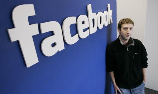 BLIR FILM Historien bak Facebook blir festet til det store lerretet. Foto: AP