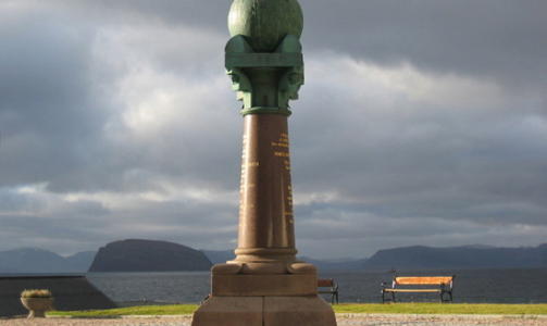 VERDENSARV>:Struves Meridian og st�tten i Hammerfest er p� listen.