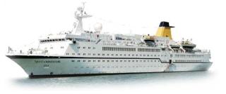Slik ser Spirit of Adveture ut. Foto: Spirit of Adventure
