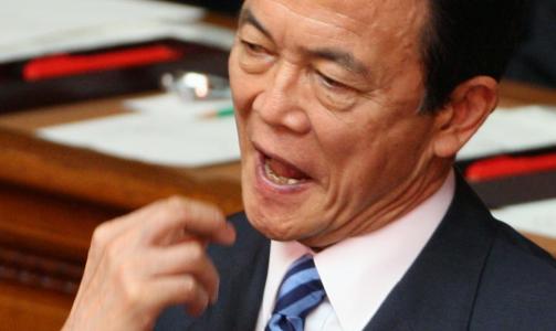 I HARDT V�R: Japans statsminister Taro Aso. Foto: SCANPIX
