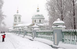 MOSKVA: Slik vil det ikke v�re i vinter.  Foto: EPA/YURI KOCHETKOV