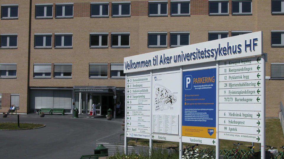D�DSFALL:  En kvinne i 20-�rene d�de i natt p� Aker universitetsssykehus. Foto:Arkivfoto: Berit Keilen / Scanpix