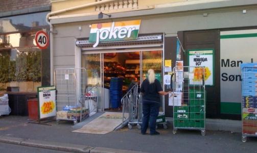 JOKER-BUTIKK: Denne Joker-butikken skal v�re ett av stedene hvor kunder har blitt utsatt for skimming. Ingen ved den aktuelle butikken �nsker � snakke med Dagbladet. Foto: Diana Badi