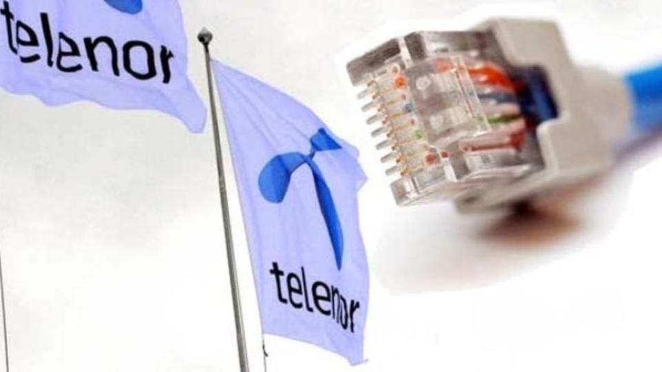 OFFENTLIG OPPGAVE: Private akt�rer som Telenor skal ikke m�tte vurdere hva som er ulovlig aktivitet p� nettet og om en aktuell nettside skal sperres eller ikke, mener Asker og B�rum tingrett. Faksimile: Dagbladet/Scanpix