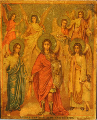 HOVEDPERSONENE: Dette er de sju erkeenglene Mikael, Gabriel, Uriel, Rafael, Sariel, Raguel og Remiel. Det er ikke enighet i de forskjellige religionene om hvor mange erkeengler som fantes, ei heller mellom de kristne retningene. Dette er et russisk ikon. Foto: WIKIMEDIA HOVEDPERSONENE: Dette er de sju erkeenglene Mikael, Gabriel, Uriel, Rafael, Sariel, Raguel og Remiel. Det er ikke enighet i de forskjellige religionene om hvor mange erkeengler som fantes, ei heller mellom de kristne retningene. Dette er et russisk ikon. Foto: WIKIMEDIA