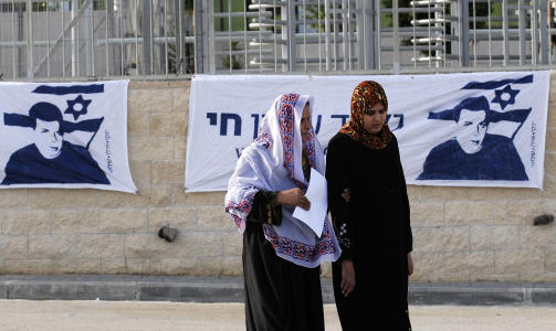 GRENSEOVERGANG: En mann ble skutt da han pr�vde � komme seg inn i Gaza. ILLUSTRASJONSFOTO: AFP PHOTO/DAVID BUIMOVITCH/SCANPIX