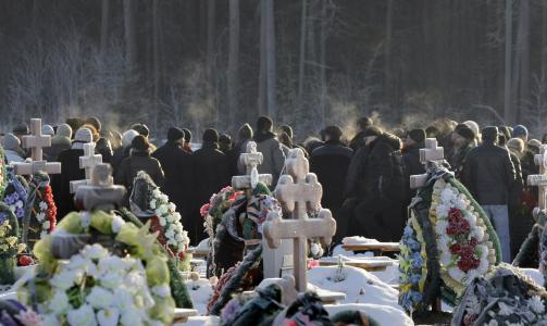 BEGRAVELSE. (AP Photo/Misha Japaridze)