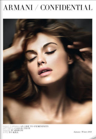 GLOSSY:  Armani-magasinet deles ut p� steder over hele verden som selger Armani. Faksimile: Armani / Confidential