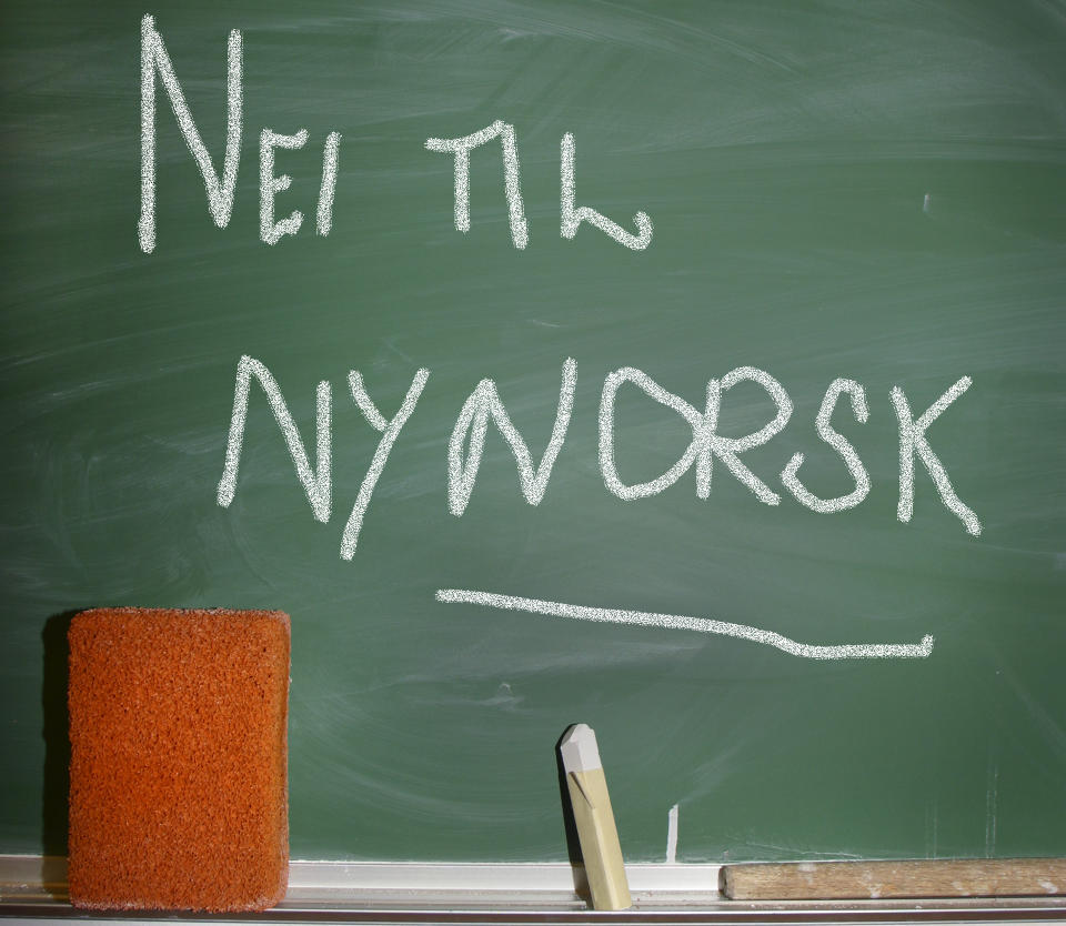 Illustrasjonsfoto: SCANPIX