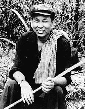 POL POT: Her på et bilde fra 1979.
