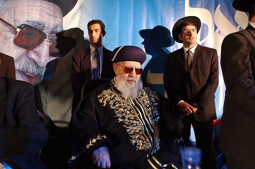 STRAFF: Tidligere sjefsrabiner i Israel og leder for det ultraortodokse Shas-bevegelsen, Ovadia Yosef, mener orkanen Katrina er en straff fra gud fordi USA st�ttet evakueringen av j�der fra bosetningene p� Gaza.