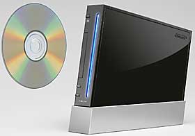 NINTENDO REVOLUTION: Slik ser selve spillmaskinen ut.