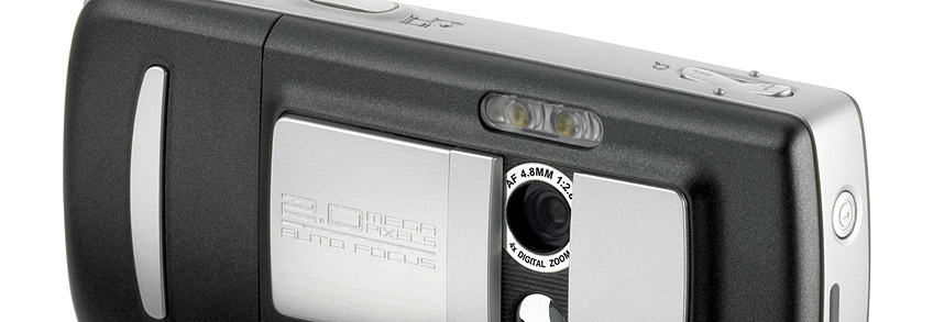 BEST I TEST: Sony Ericsson K750i har bedre kamerafunksjoner enn konkurrentene, if�lge en svensk-tysk test.