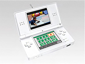 B�RBAR TV: Japanske DS-eiere kan ogs� se fram til � se p� tv p� den b�rbare spillmaskinen.