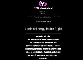CRACKET: Presidentbloggen slik den s� ut da de iranske pro-atomcrackerne overtok.