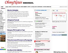ST�RST: S�rkoreanske Ohmy News har 42.000 registrerte bidragsytere.