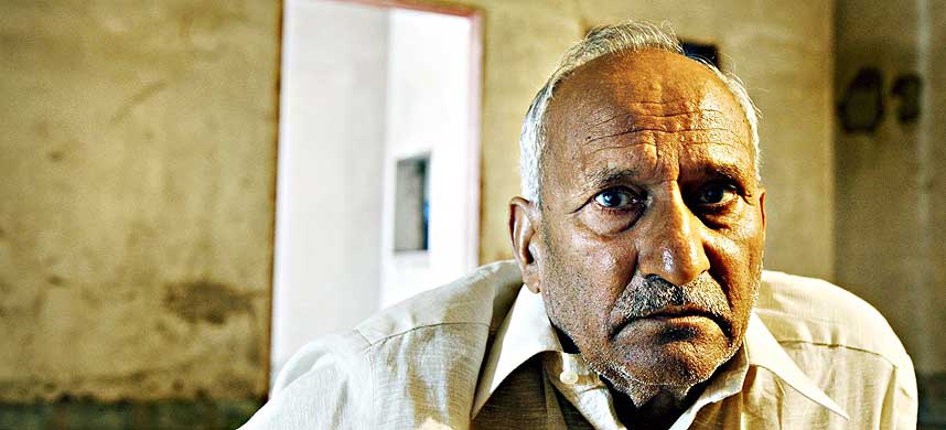 Mian Khan