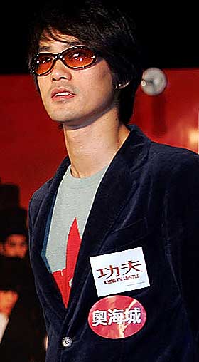 SKAL SPILLE LEE: Chen Guokun, ogs� kjent under navnet Chan Kwok-Kwan.