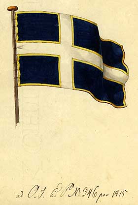 TIDLIG FORSLAG: Statsr�d Nils Aall foreslo et flagg i m�rkebl�tt, hvitt og gull i oktober 1815.