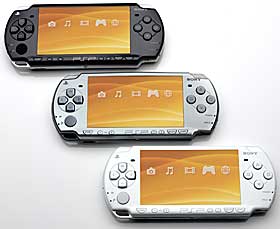 KOMMER TIL NORGE: Den forminskede PSP-modellen overtar for den vi er vant til fra september.