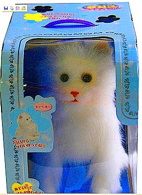 F�R SNART ET HJEM: Yume Neko Smile liker seg bedre utenfor boksen.