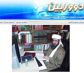 HJEMMESIDE: Krekar driver flere nettsider, blant annet www.dorbeen.com, som inneholder propaganda mot Vesten og krigen i Irak, melder NRK.