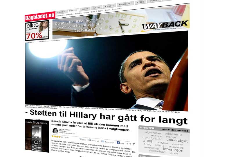 REINERE LAYOUT:  Her er et bilde av hvordan den nye artikkel-layouten blir. Du kan se dummyen i full st�rrelse her (men den er ikke klikkbar).