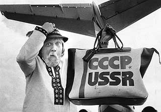 1979: Harald Heide-Steen jr. som 