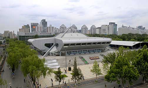  BEIJING UNIVERSITY OF AERONAUTICS & ASTRONAUTICS GYMNASIUM: �velser: Vektl�fting
