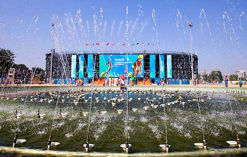 CHAOYANG PARK BEACH VOLLEYBALL GROUND �velser: Sandvolleyball