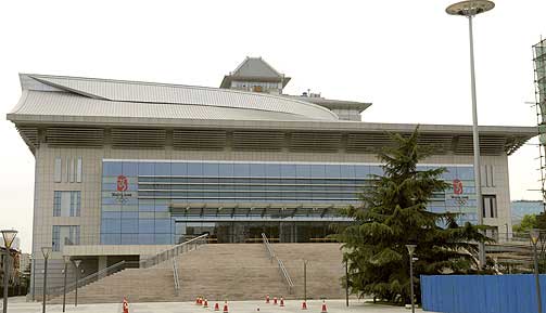 PEKING UNIVERSITY GYMNASIUSM: �velser: Bordtennis