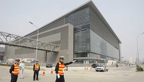 FENCING HALL OF NATIONAL CONVENTION CENTER: �velser:Fekting