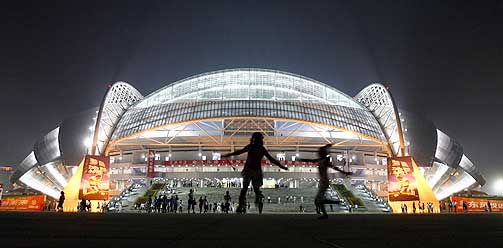 OLYMPIC SPORTS CENTER STADIUM:�velser: Dressurridning, fotball