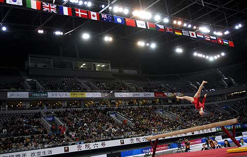 NATIONAL INDOOR STADIUM: �velser: Turn, h�ndball