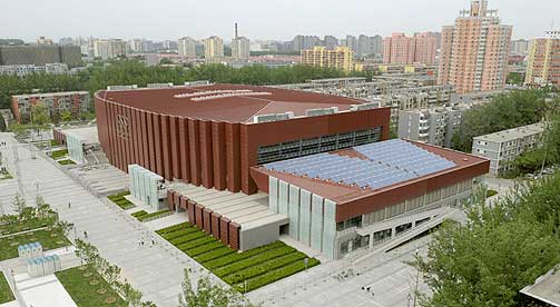 BEIJING SCIENCE AND TECHNOLOGY UNIVERSITY GYMNASIUM: �velser: Judo, Taekwondo