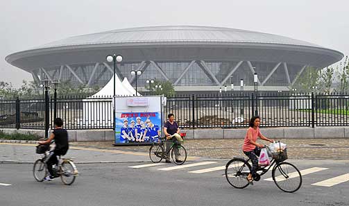 LAOSHAN VELODROME: Design: Schuermann Architects. �velser: Banesykling