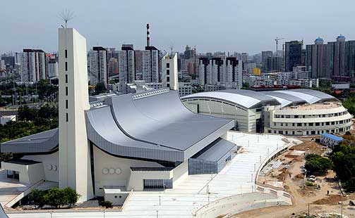 YINGDONG NATATORIUM OF NATIONAL OLYMPIC SPORTS CENTER: �velser: Vannpolo, moderne femkamp