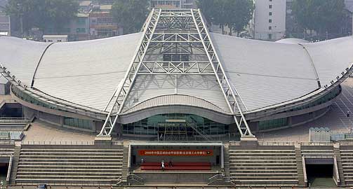 BEIJING INSTITUTE OF TCHNOLOGY GYMNASIUSM:�velser: Volleyball