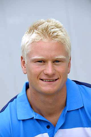 Marcus Piehl peoplecheck.de