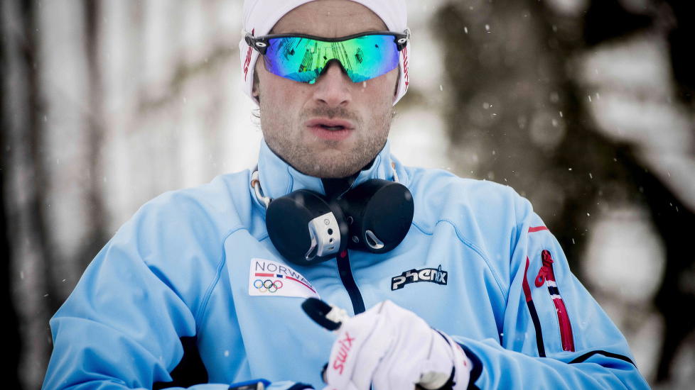 Очки Northug Купить Спб